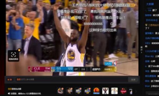 腾讯体育如何关闭弹幕 腾讯体育关闭弹幕操作教程