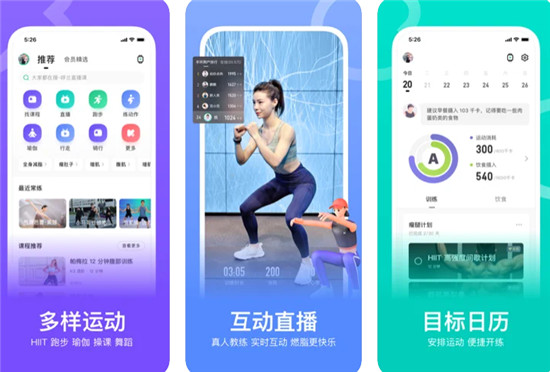 KEEP怎么设置跑步路线 KEEP跑步路线设置教程