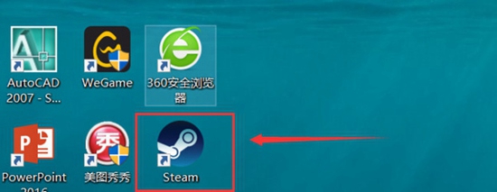 steam界面怎么变成中文 steam界面设置中文操作