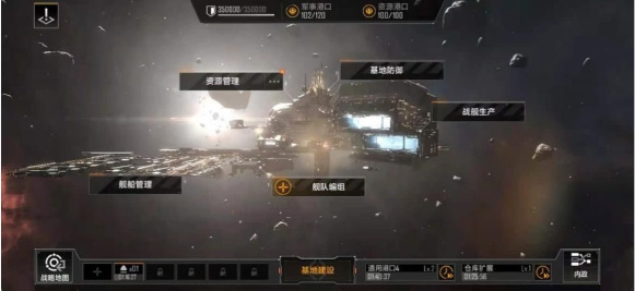 无尽的拉格朗日该怎么玩 无尽的拉格朗日玩法攻略