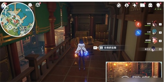 原神隐藏摩拉宝箱位置在哪里 隐藏摩拉宝箱详细位置分享
