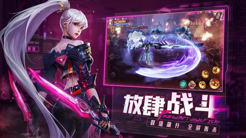异能都市怎么提升战力 异能都市战力提升攻略