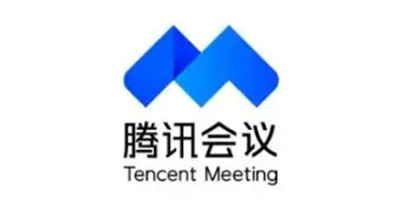 腾讯会议开启视频数量已达上限怎么办 快速解锁上线的方法