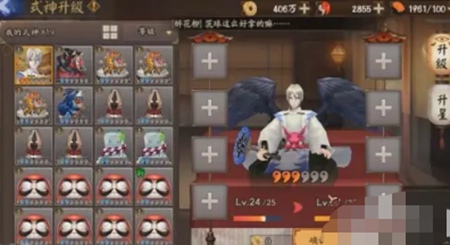 阴阳师如何快速升6星 快速升6星的方法