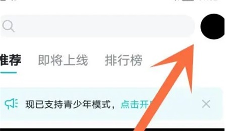 taptap怎么看游戏时长 游戏时长查看方法