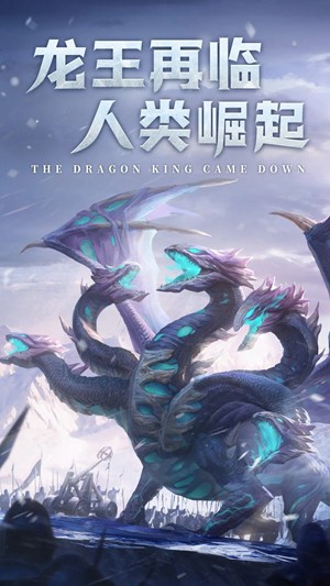冰原守卫者驯鹿雪橇 冰原守卫者驯鹿雪橇怎么得