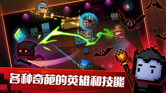 元气骑士什么宠物最厉害 元气骑士最强宠物排行榜