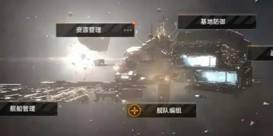 无尽的拉格朗日怎么刷野怪 无尽的拉格朗日刷野怪方法介绍