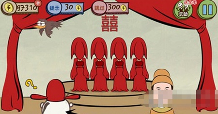 史上最坑爹的游戏3第五关怎么玩 第五关快速通关攻略
