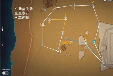 原神大走廊的尽头怎么解谜 大走廊的尽头解密攻略