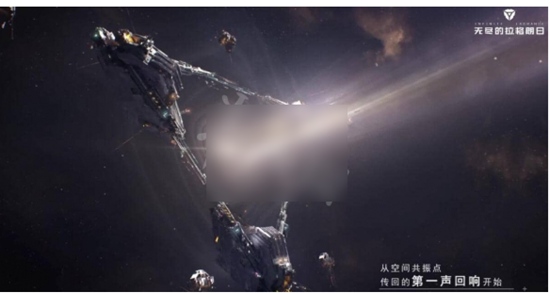无尽的拉格朗日怎么请求支援 无尽的拉格朗日请求支援攻略