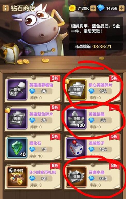 我叫mt归来阵容必练角色有哪些 最全阵容必练角色分享