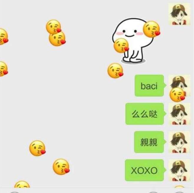 微信哪些文字会触发特效 聊天特效触发技巧分享