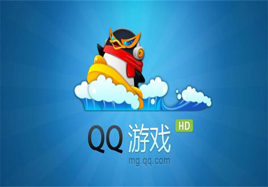 qq游戏怎么解除防沉迷 qq游戏修改实名认证的攻略教程