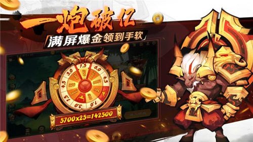 新仙魔九界怎么交易 新仙魔九界交易教程