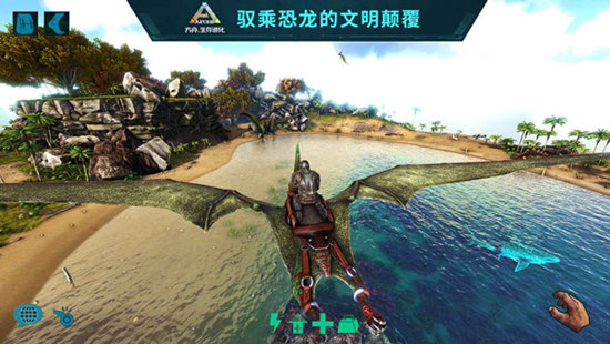方舟生存进化手机版怎么去驯服各种恐龙 方舟生存进化手机版技巧攻略