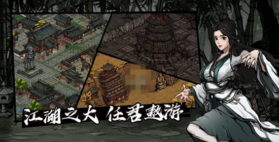 烟雨江湖手游中泠月派阵容怎么搭配 泠月派阵容与伙伴推荐介绍