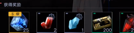 无期迷途怎么获得异方晶 无期迷途异方晶获得攻略