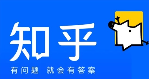 知乎的提问能删除吗 知乎提问规则详解