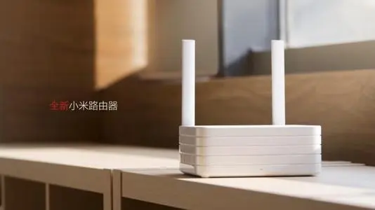 小米路由器最新版:在家全方位操控小米路由器的手机软件