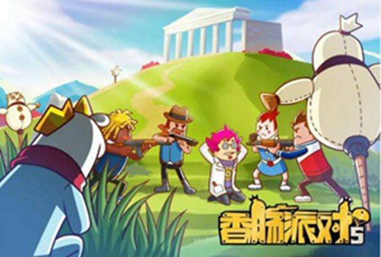 香肠派对如何免费获得泽塔奥特曼皮肤 香肠派对免费获得泽塔奥特曼皮肤的方法