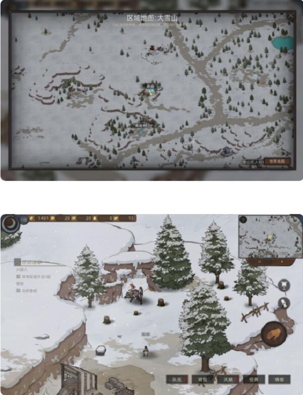 部落与弯刀灰雪怎么招募 灰雪招募全流程