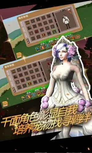 被尘封的故事怎么快速升级龙 被尘封的故事龙如何快速升级