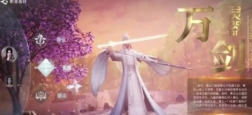 太古封魔录2怎么获得经验 太古封魔录2快速升级教程