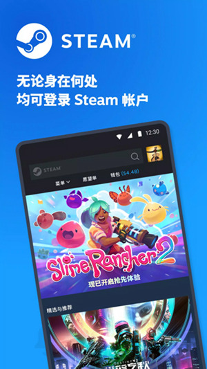 可以使用Steam手机版注册Steam账号吗 Steam手机版注册Steam账号的方法
