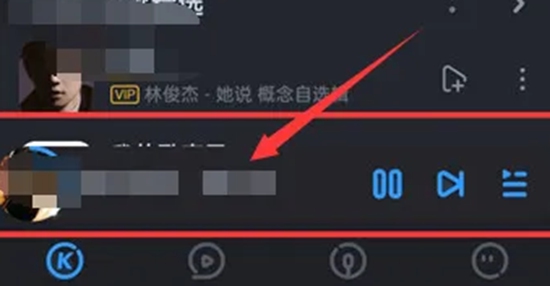 酷狗音乐怎么投屏到电视上播放 投屏到电视上播放的详细方法一览