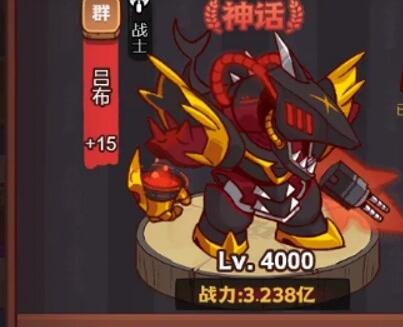 咸鱼之王周活动循环顺序是什么 周活动循环规律全分享