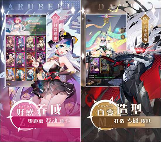 爱琳诗篇百抽礼包码：爱琳诗篇礼包码大全
