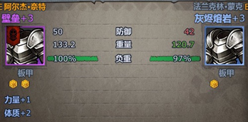 诸神皇冠前期怎么玩 诸神皇冠前期玩法攻略