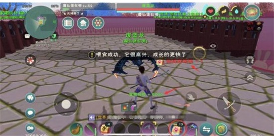 创造与魔法中宠物怎么快速升级 宠物快速升级方法攻略
