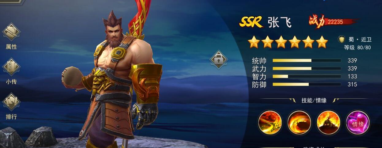 战地无疆怎么开荒 开荒攻略分析详解