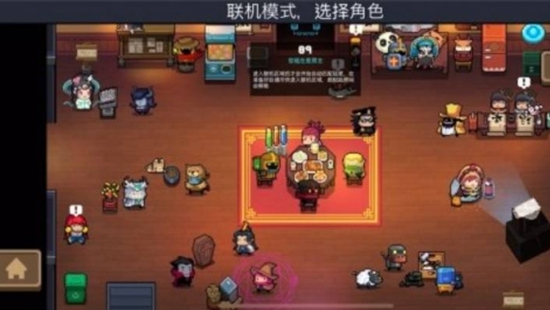 元气骑士怎么和好友联机 好友联机方法介绍