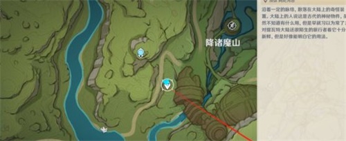 原神须弥阴间华丽宝箱位置在哪里 须弥阴间的华丽宝箱位置攻略