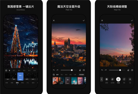 MIX滤镜大师怎么取消自动续费 MIX滤镜大师取消会员自动续费方法步骤