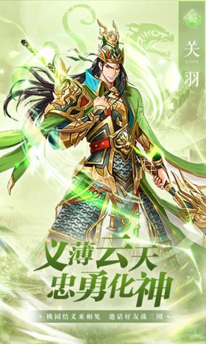 霸御乾坤激活码 霸御乾坤激活码2022