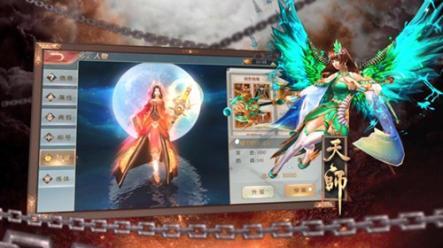 太古封魔录2怎么转职 太古封魔录2转职教程