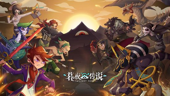 暮夜传说角色强度排行 暮夜传说角色强度排行大全