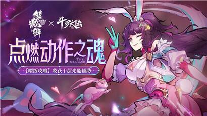 镇魂街天生为王小舞值得练吗 小舞强度分析详解