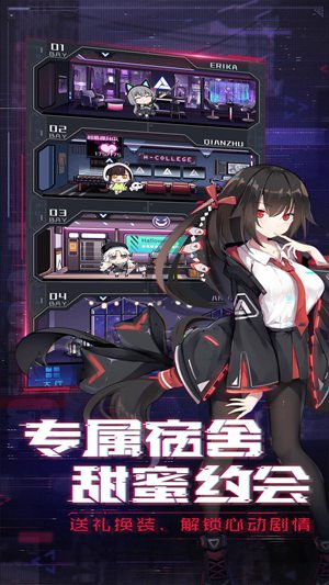 魂器学院兑换码 魂器学院礼包码2022