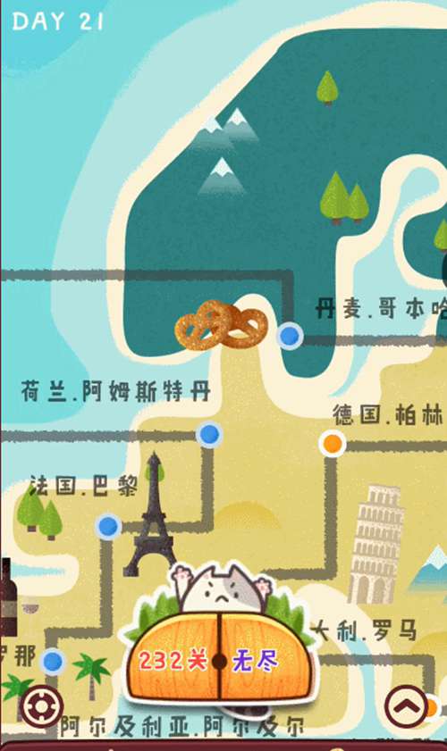 旅行串串中怎么补充食材 旅行串串补充食材方法介绍