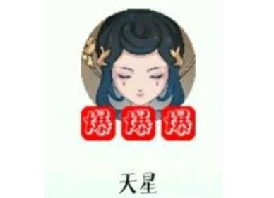 部落与弯刀必招伙伴有哪些 必招伙伴类型全分享