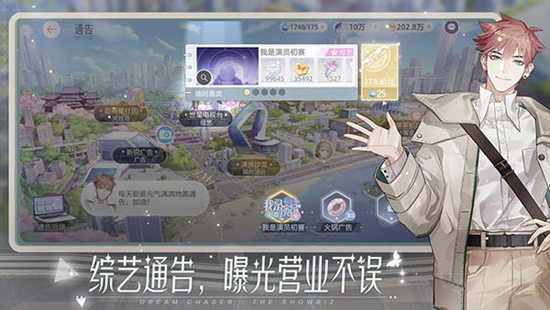 绝对演绎爆料玩法是怎么玩的 爆料玩法新手攻略