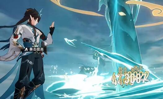 崩坏星穹铁道饮月君突破材料是什么 饮月君等级行迹突破材料全收集