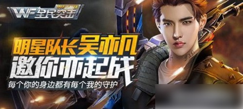 全民突击怎么获得金币 全民突击金币获取教程