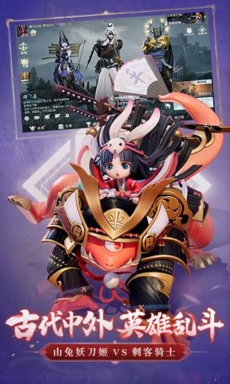 猎手之王武器打造攻略 猎手之王高分玩法攻略