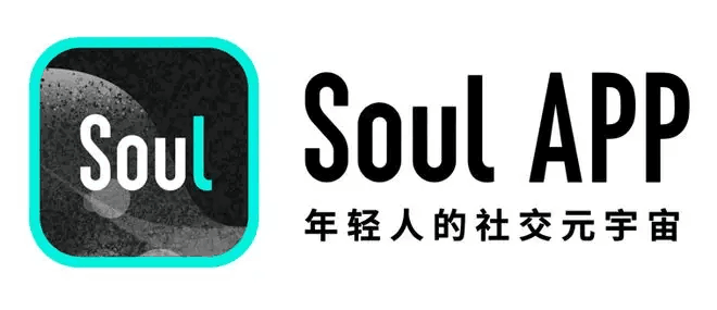 Soul里面的暗语有哪些 Soul暗语全介绍
